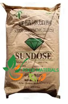 سی ام سی CMC ساندوز چینی Sundose