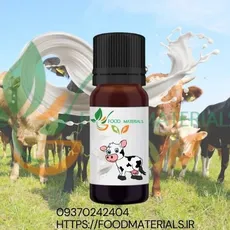 اسانس شیر(طعم شیر آلپینا)