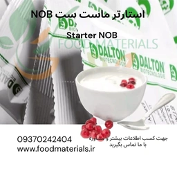 استارتر ماست متعلق به شرکت دالتون