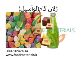 فروش ژلان گام لو آسیل فودگرید