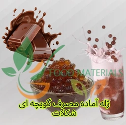 بوبا و بابل تی برای تزئین بستنی و آبمیوه