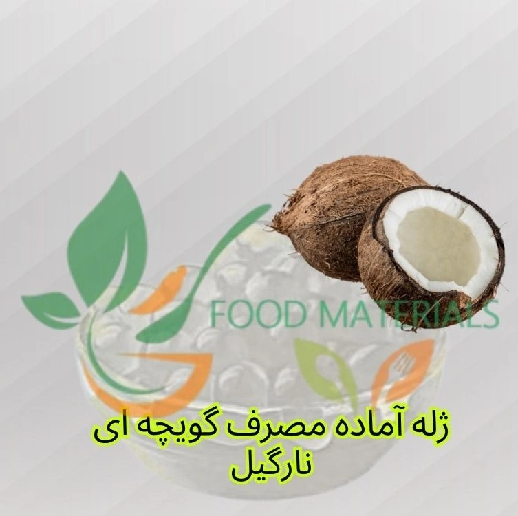 بوبا نارگیل